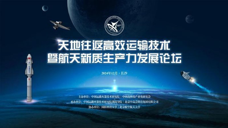 跑步服:如何随风奔跑?